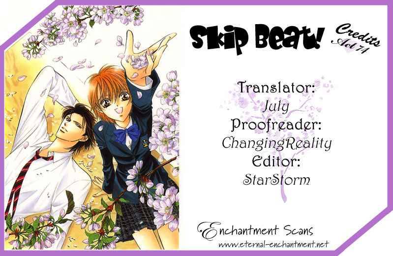 Skip Beat Chapter 74 Page 30