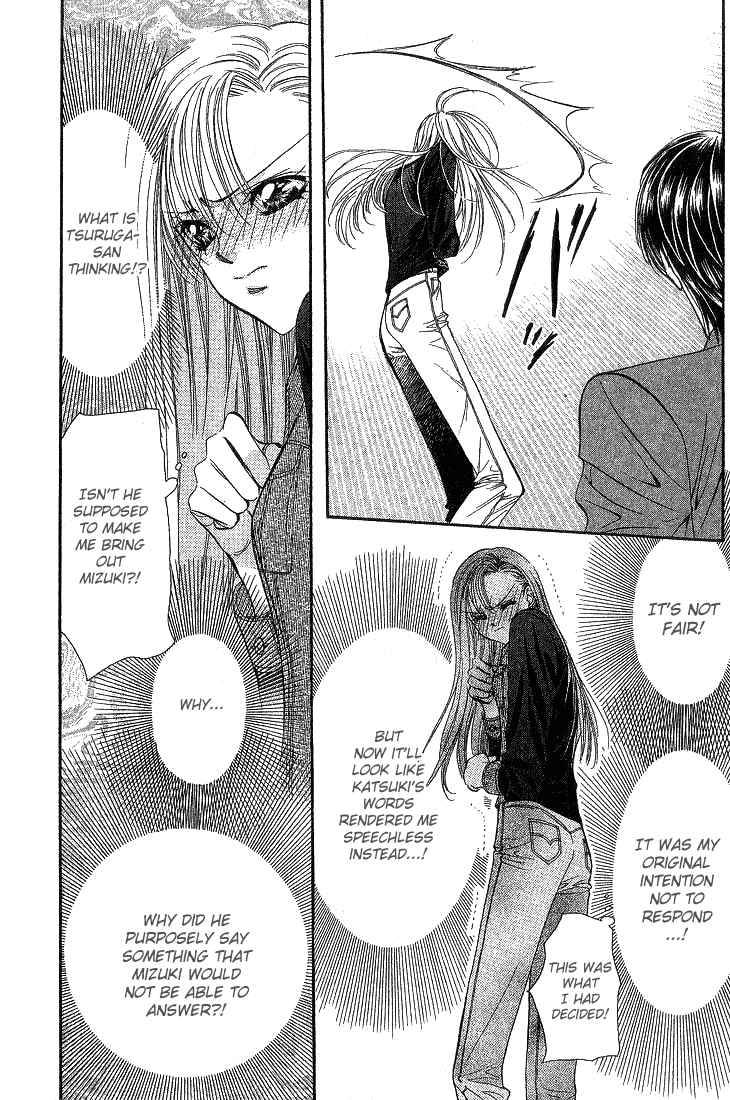 Skip Beat Chapter 74 Page 6