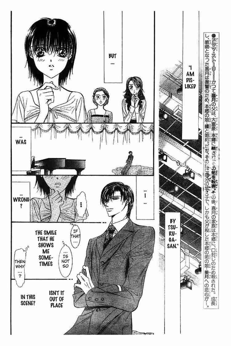 Skip Beat Chapter 75 Page 1