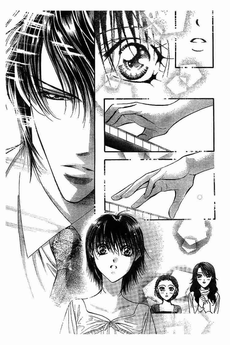 Skip Beat Chapter 75 Page 12