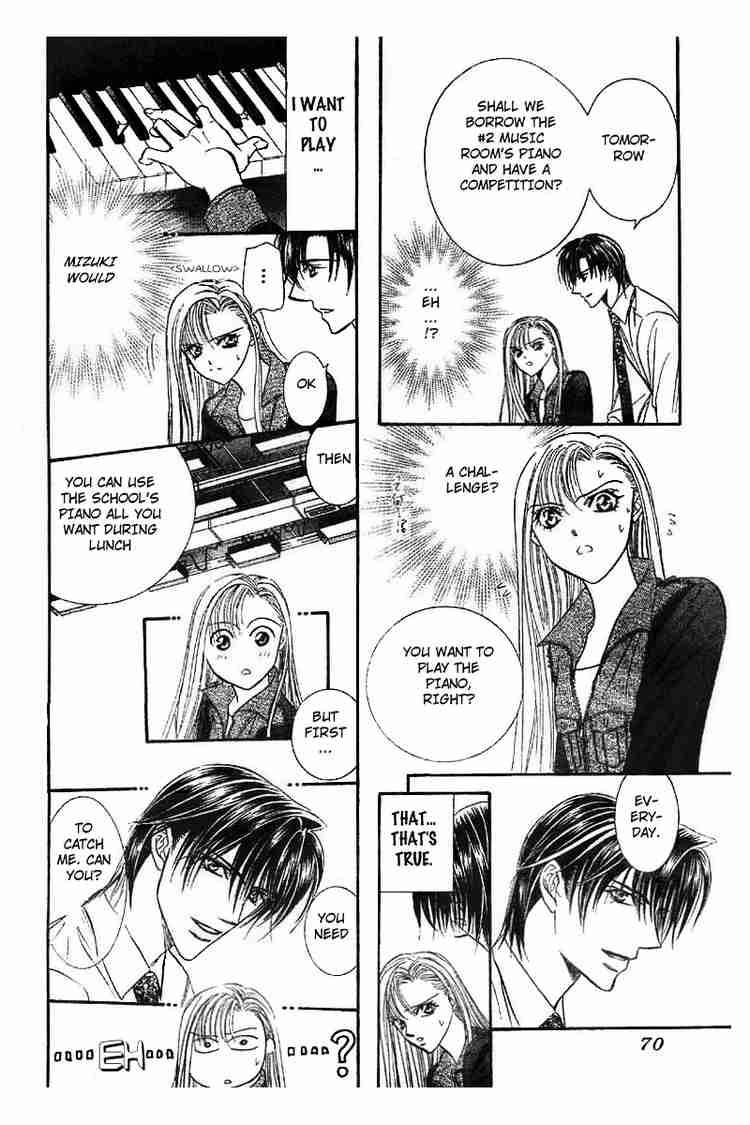 Skip Beat Chapter 75 Page 23