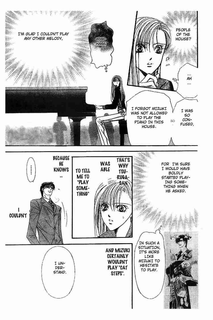 Skip Beat Chapter 75 Page 6