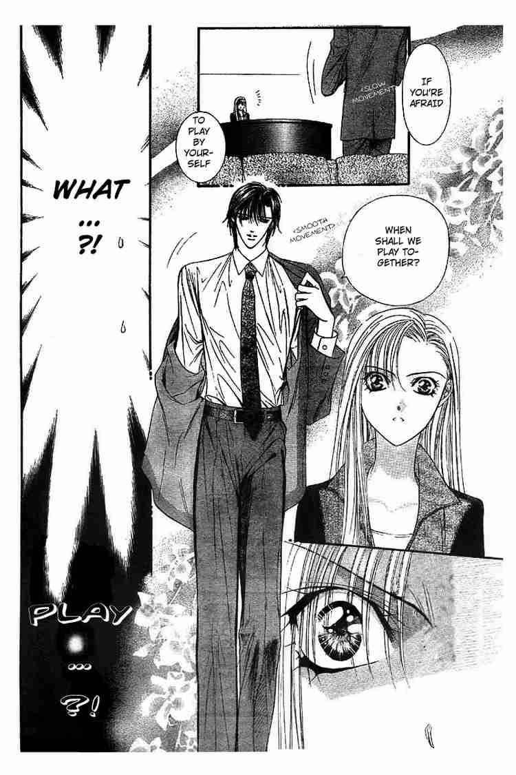 Skip Beat Chapter 75 Page 7