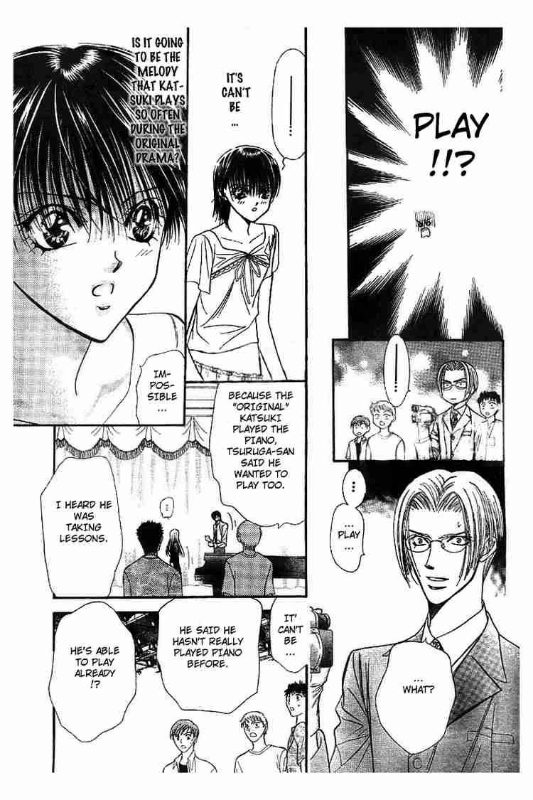 Skip Beat Chapter 75 Page 8