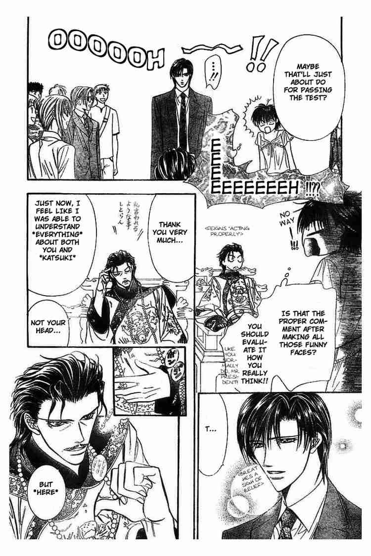 Skip Beat Chapter 76 Page 15