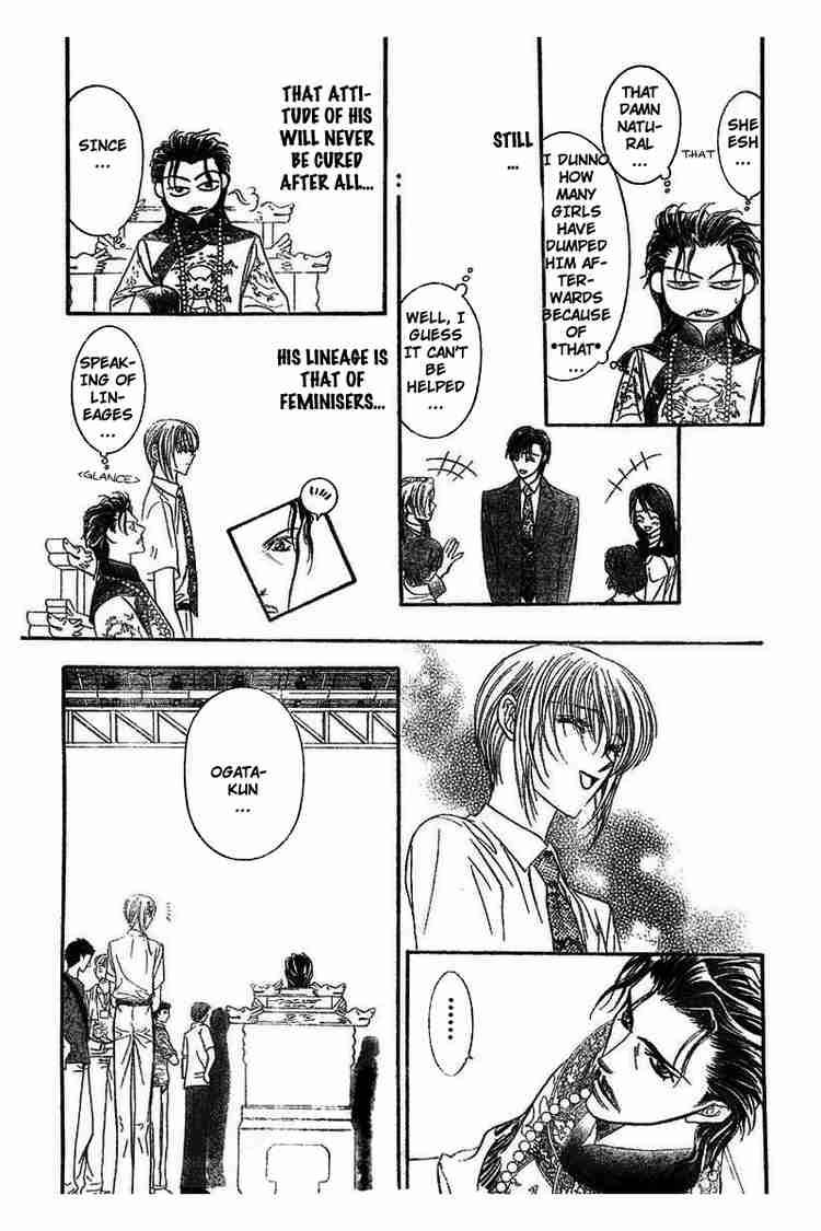 Skip Beat Chapter 76 Page 20