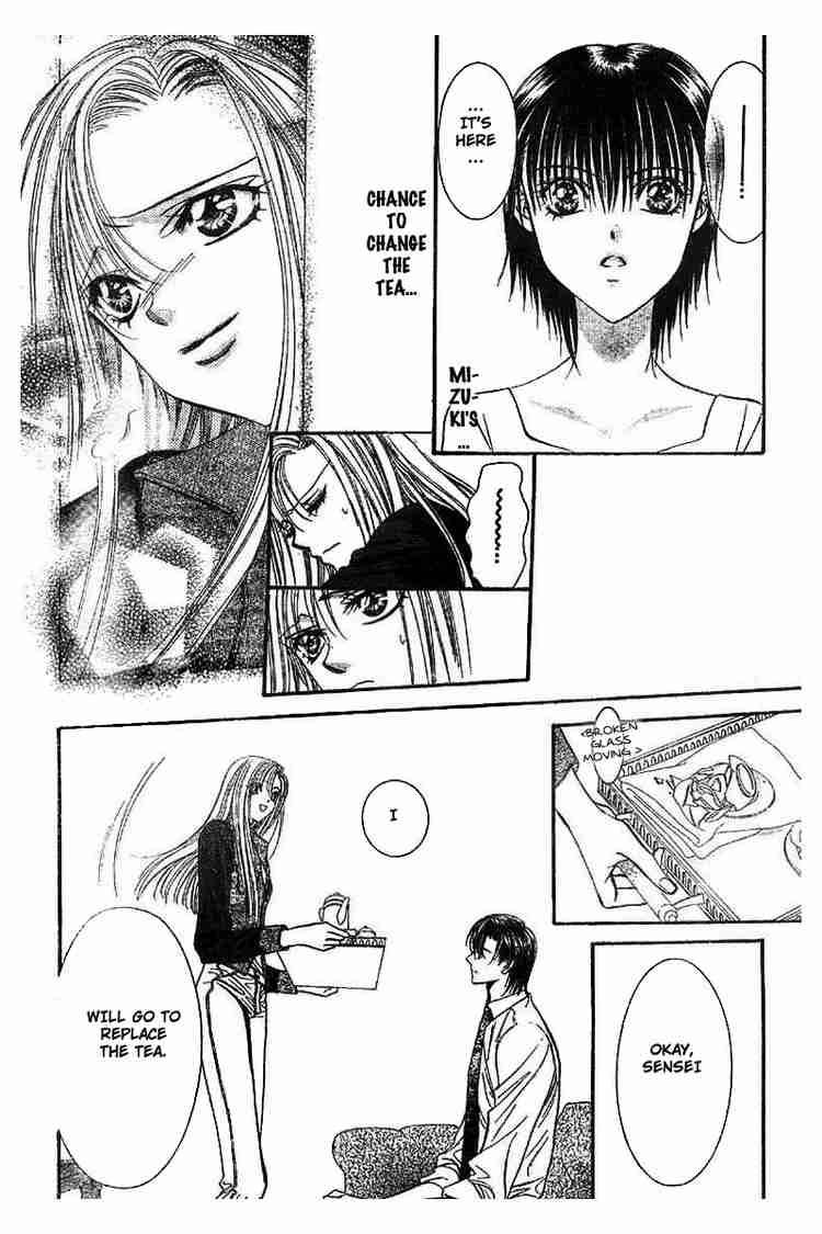 Skip Beat Chapter 76 Page 5