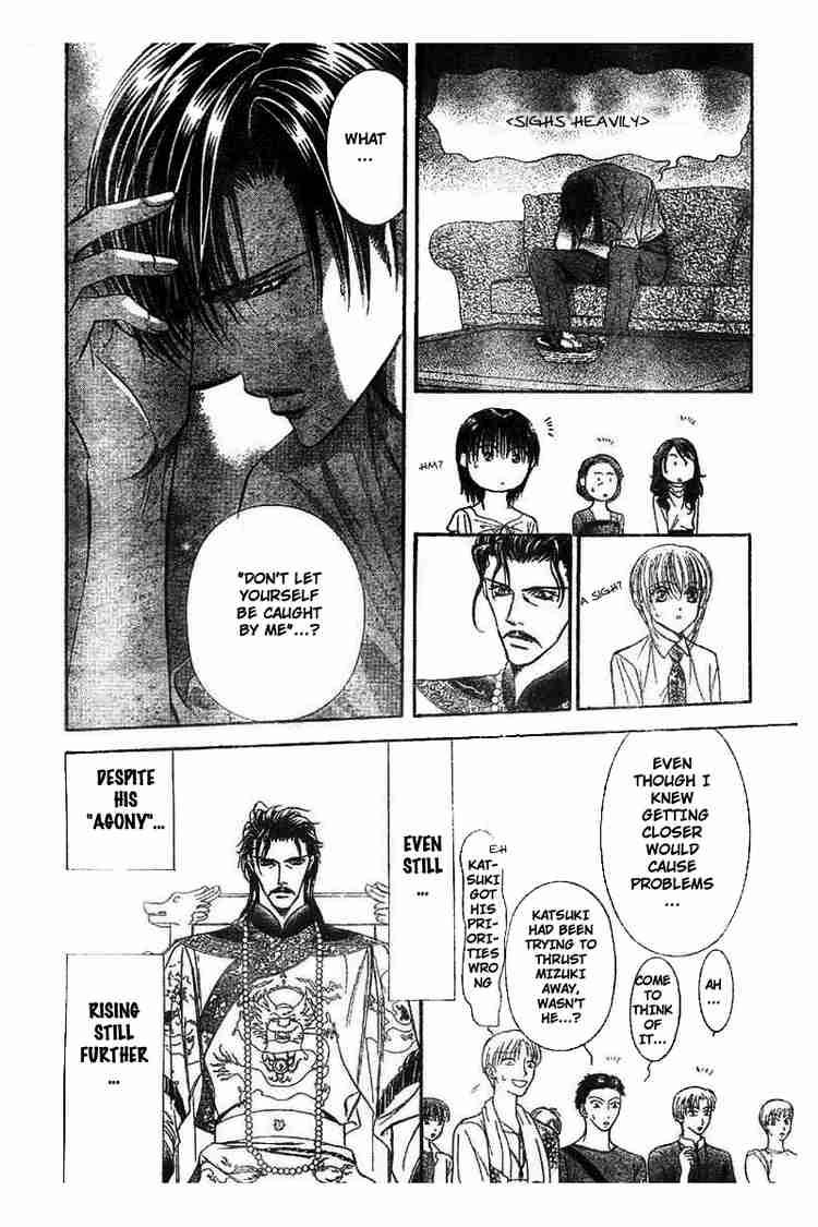 Skip Beat Chapter 76 Page 7