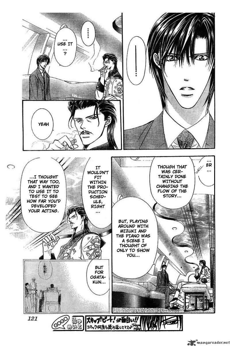 Skip Beat Chapter 77 Page 11