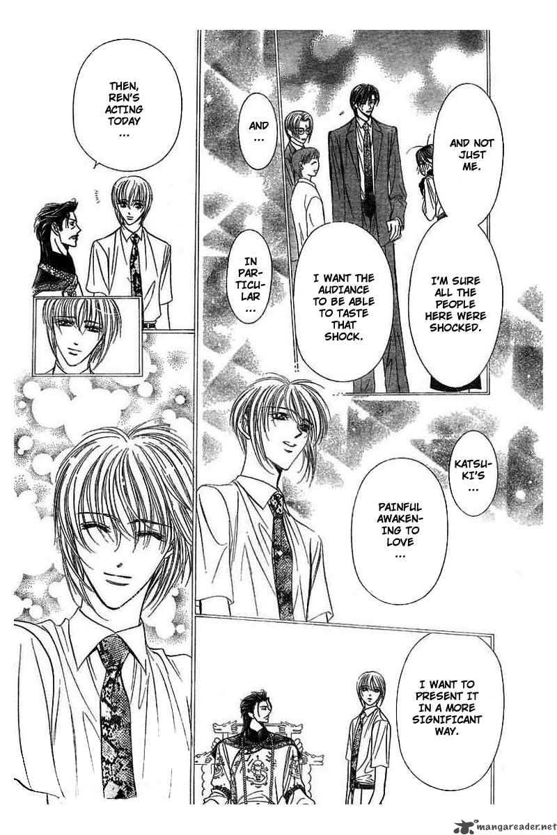 Skip Beat Chapter 77 Page 14