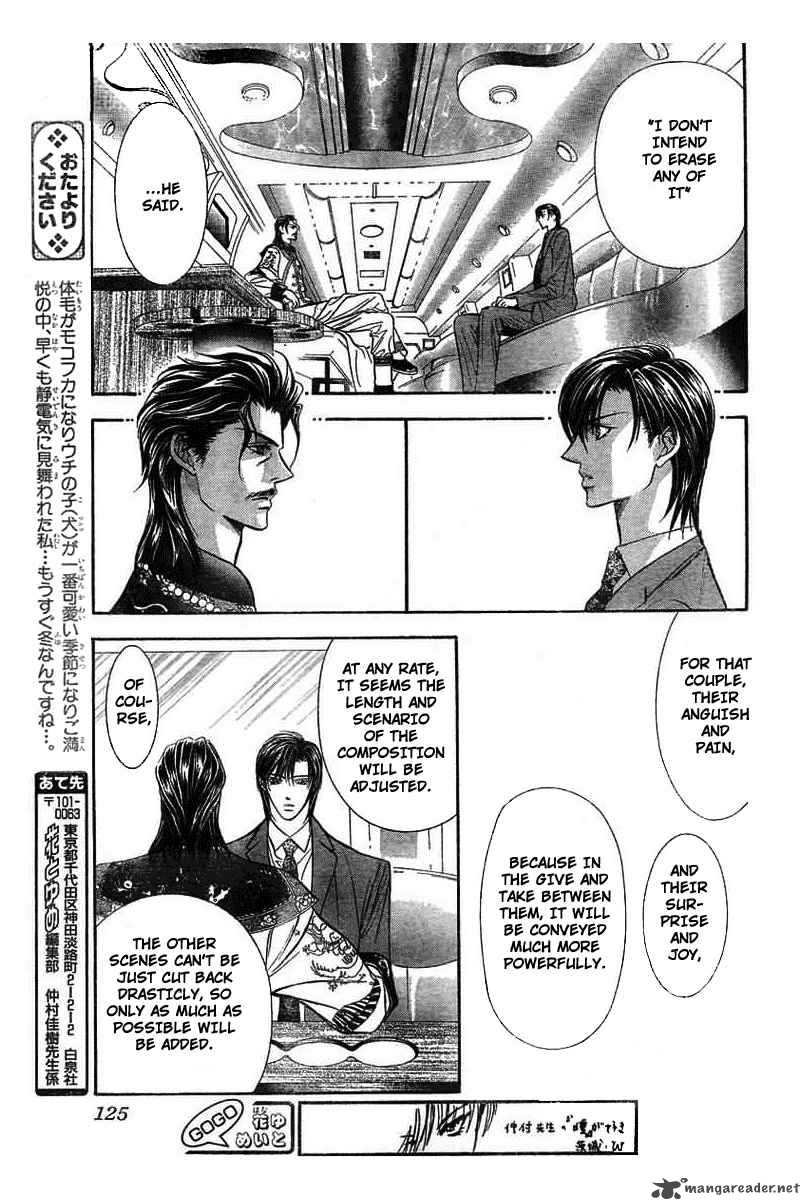 Skip Beat Chapter 77 Page 15