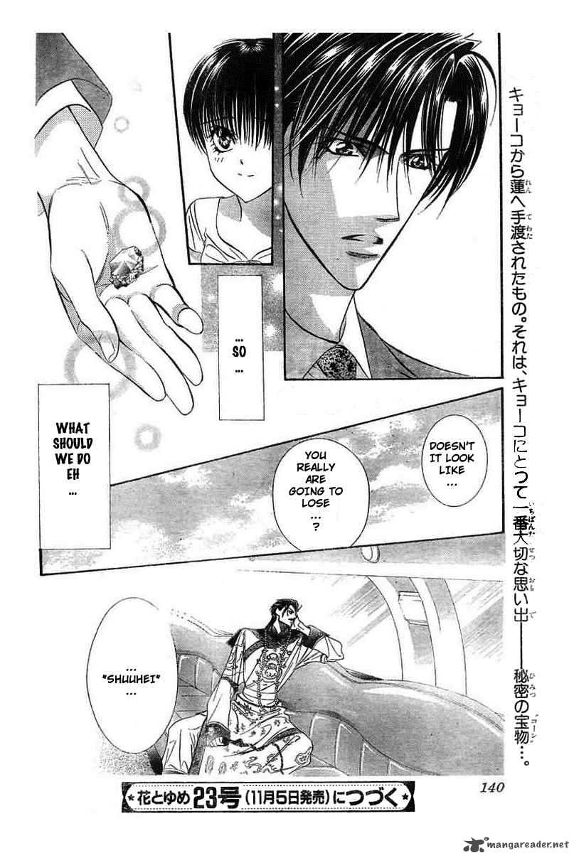 Skip Beat Chapter 77 Page 30