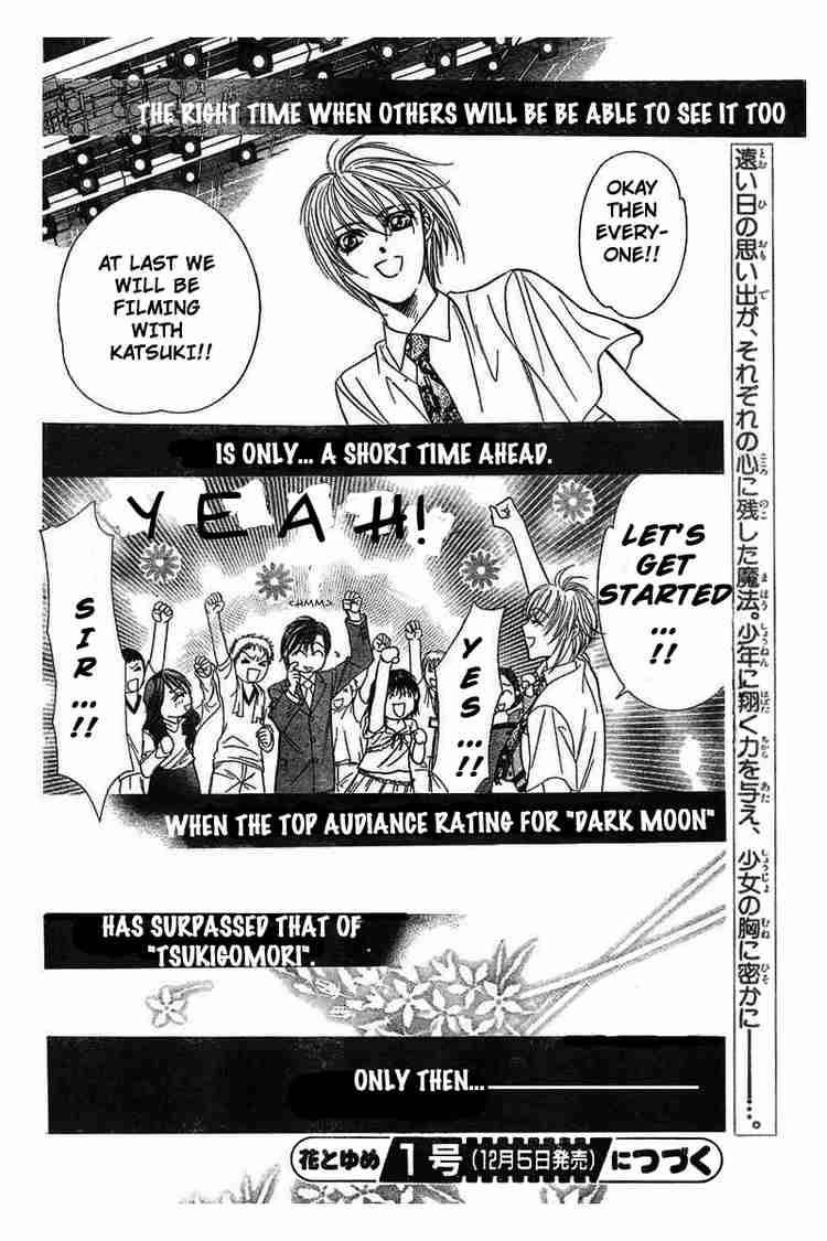 Skip Beat Chapter 78 Page 29