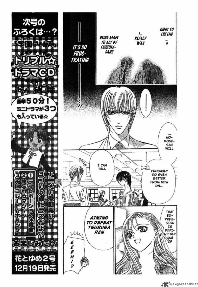 Skip Beat Chapter 79 Page 8