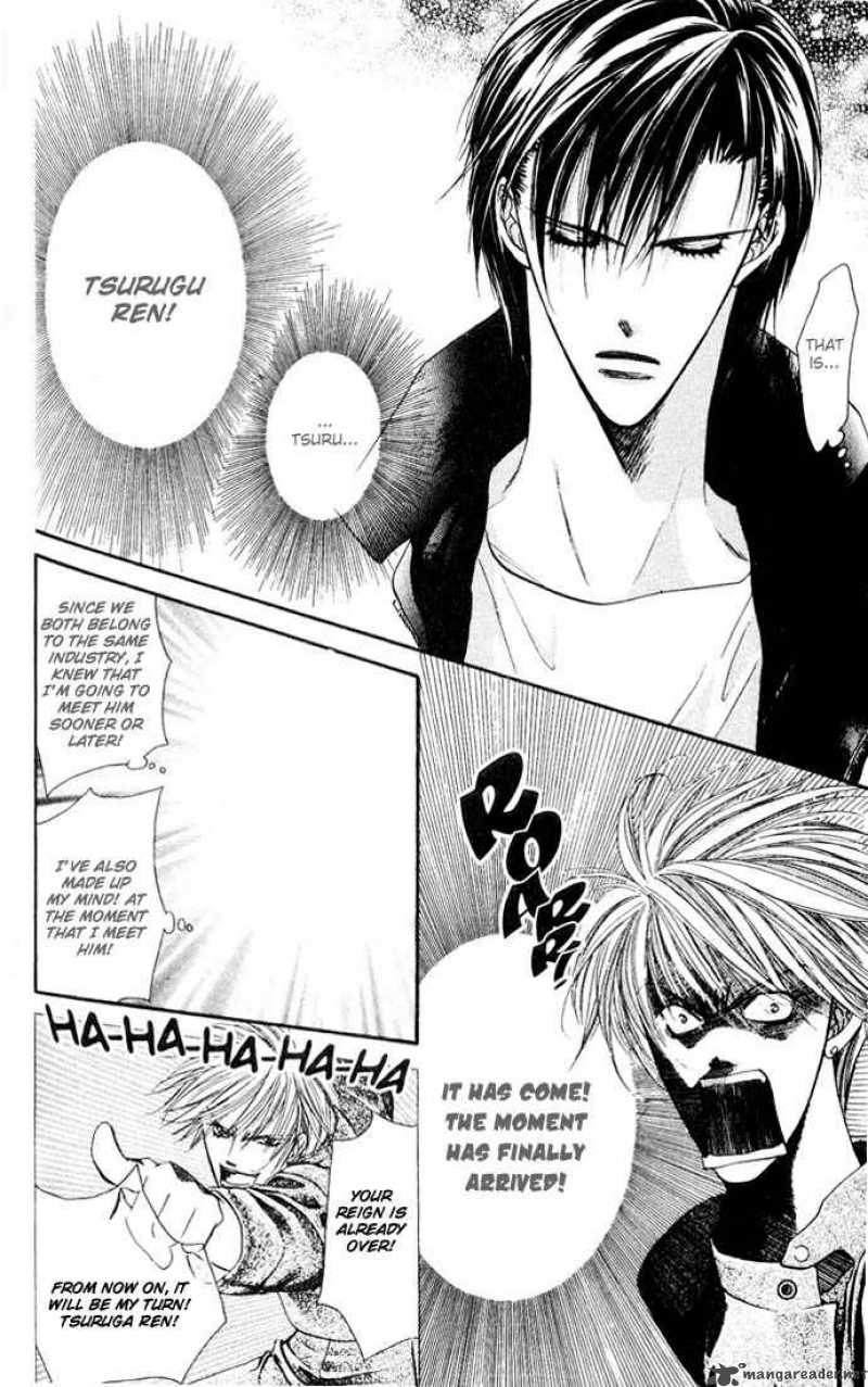 Skip Beat Chapter 8 Page 16