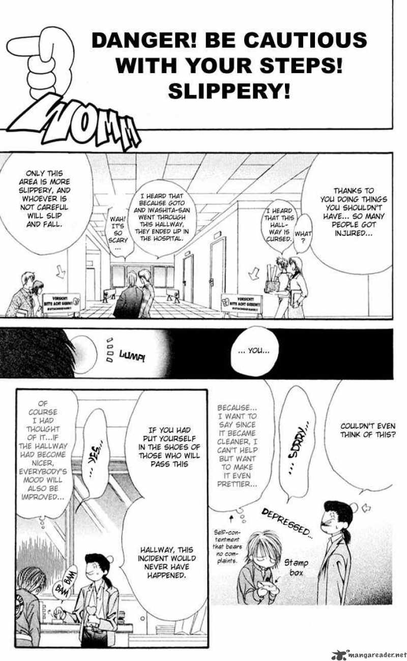 Skip Beat Chapter 8 Page 27