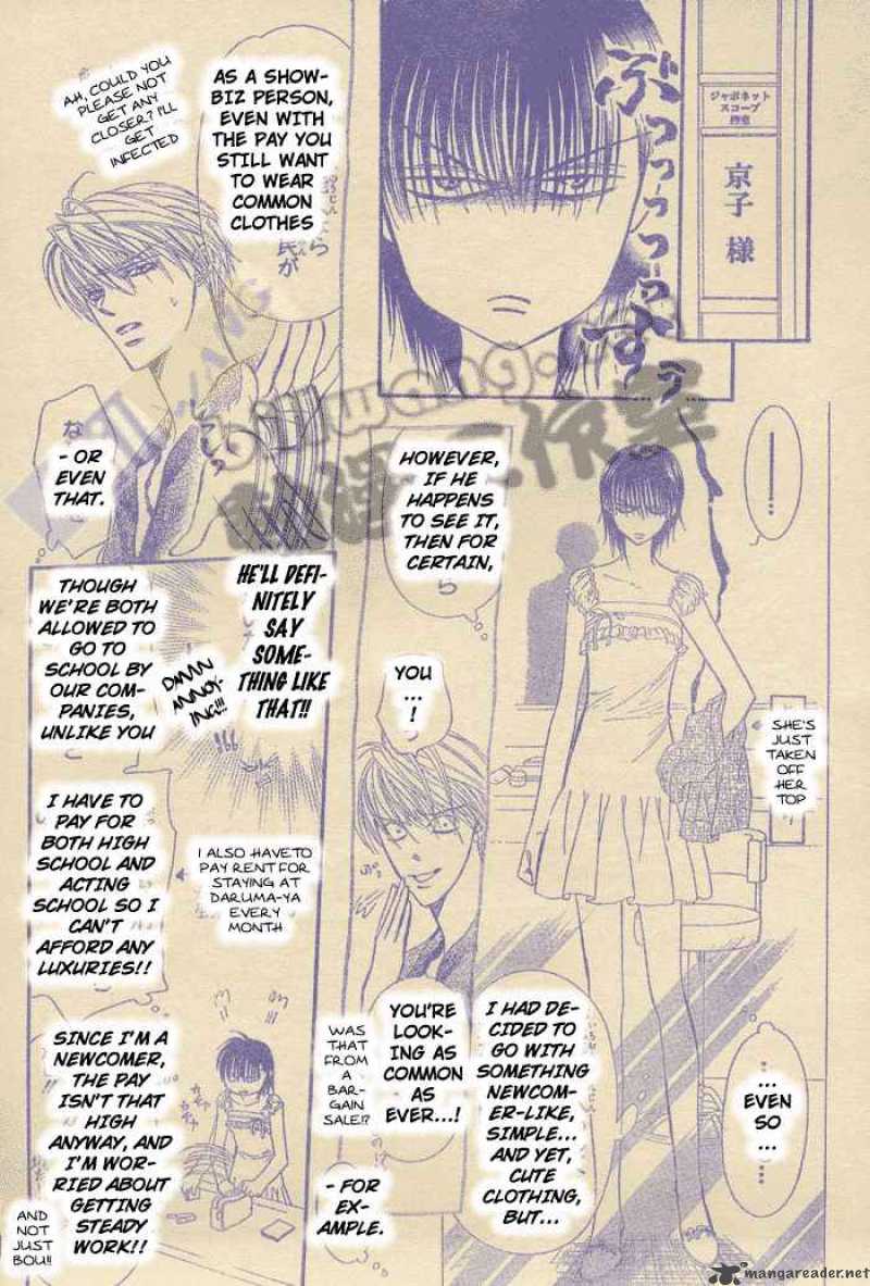 Skip Beat Chapter 80 Page 12