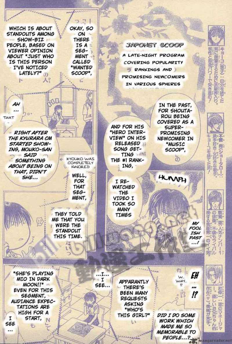 Skip Beat Chapter 80 Page 2