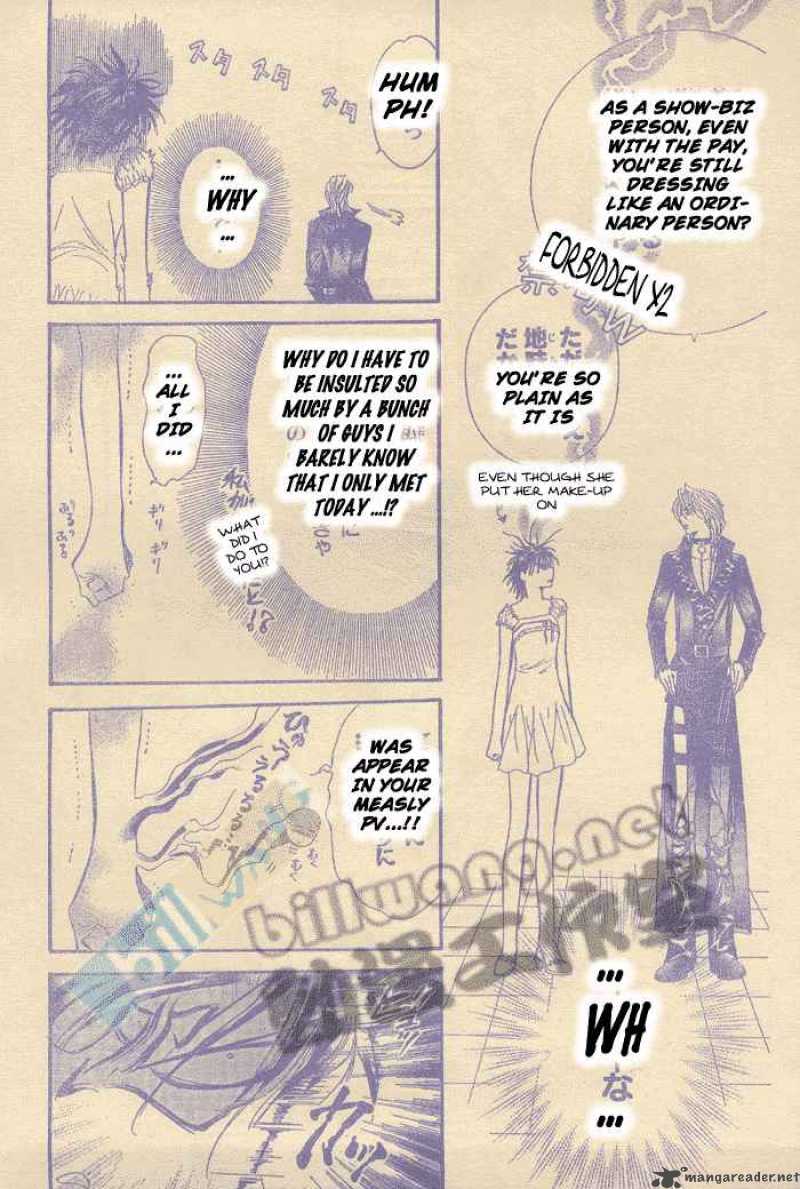 Skip Beat Chapter 80 Page 27