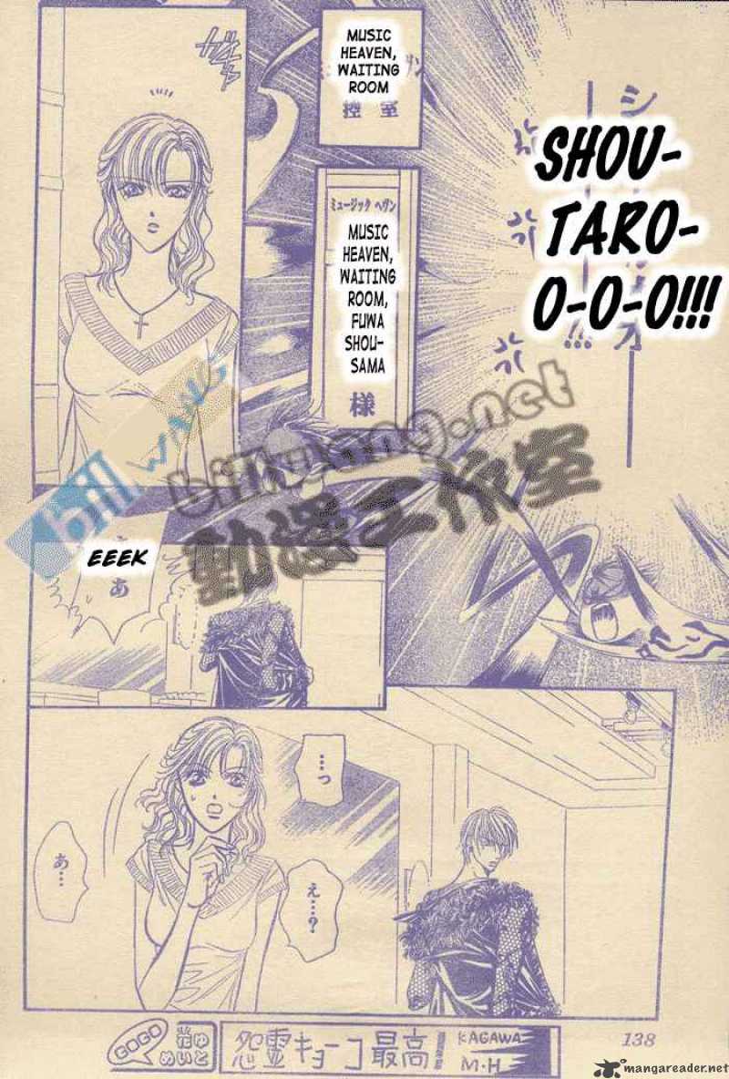 Skip Beat Chapter 80 Page 28