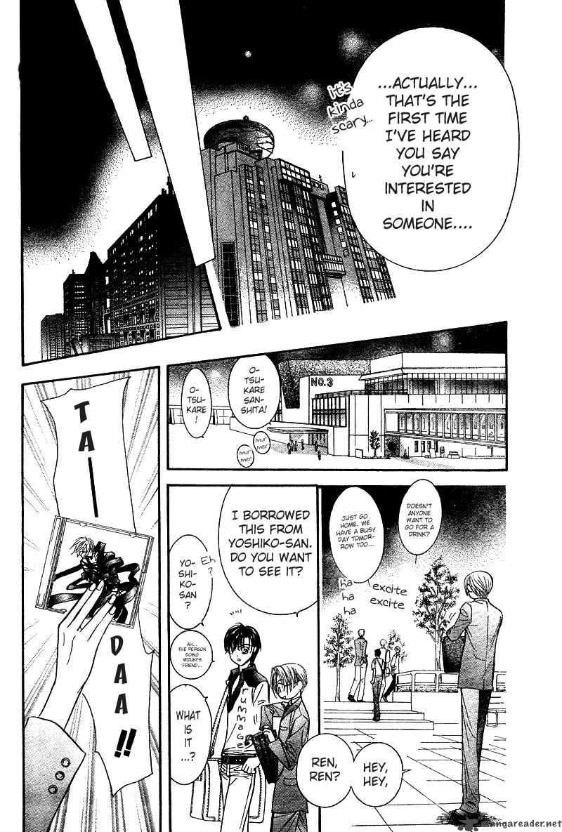 Skip Beat Chapter 81 Page 16