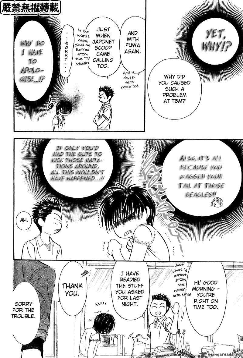 Skip Beat Chapter 81 Page 24