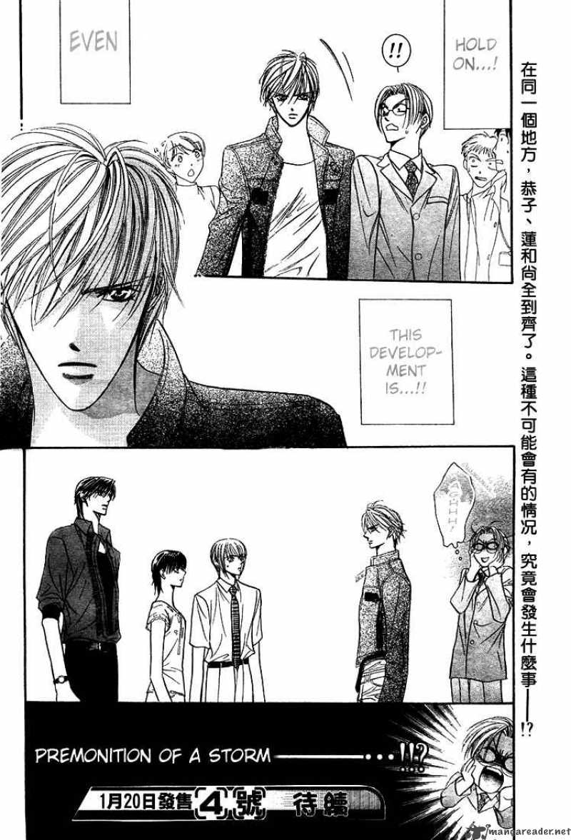 Skip Beat Chapter 81 Page 30