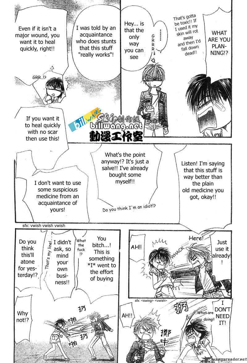 Skip Beat Chapter 82 Page 11