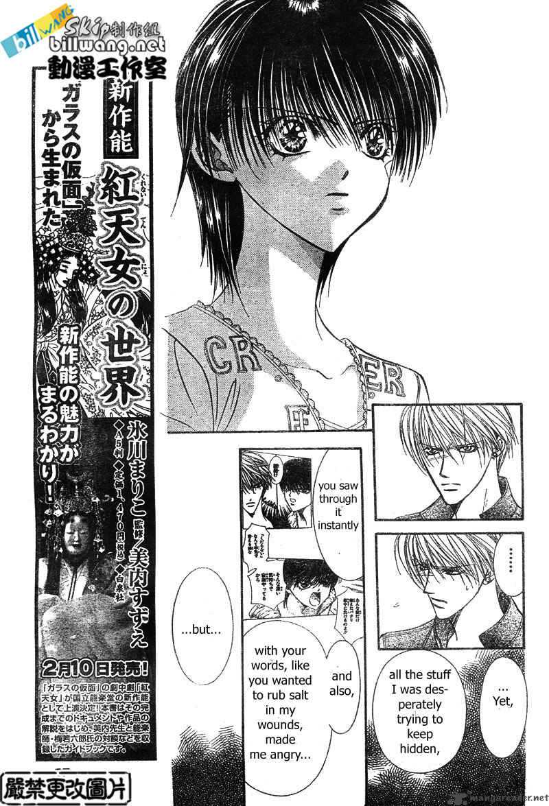 Skip Beat Chapter 82 Page 14