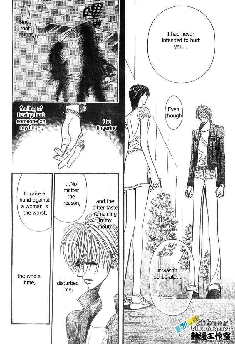 Skip Beat Chapter 82 Page 15