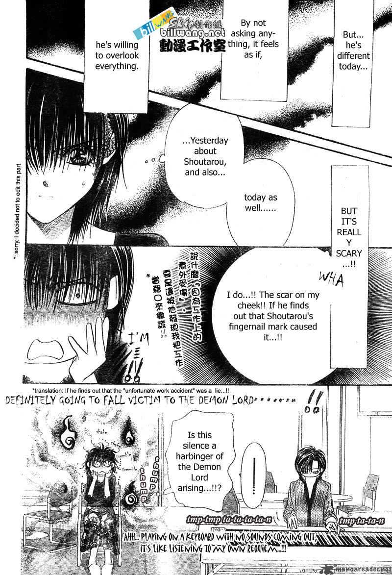 Skip Beat Chapter 82 Page 23