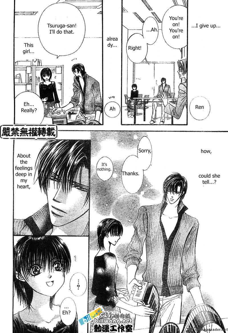 Skip Beat Chapter 82 Page 25