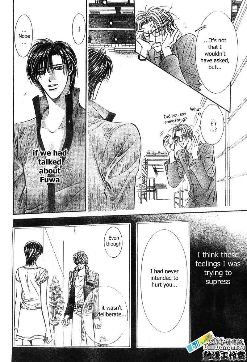 Skip Beat Chapter 82 Page 27