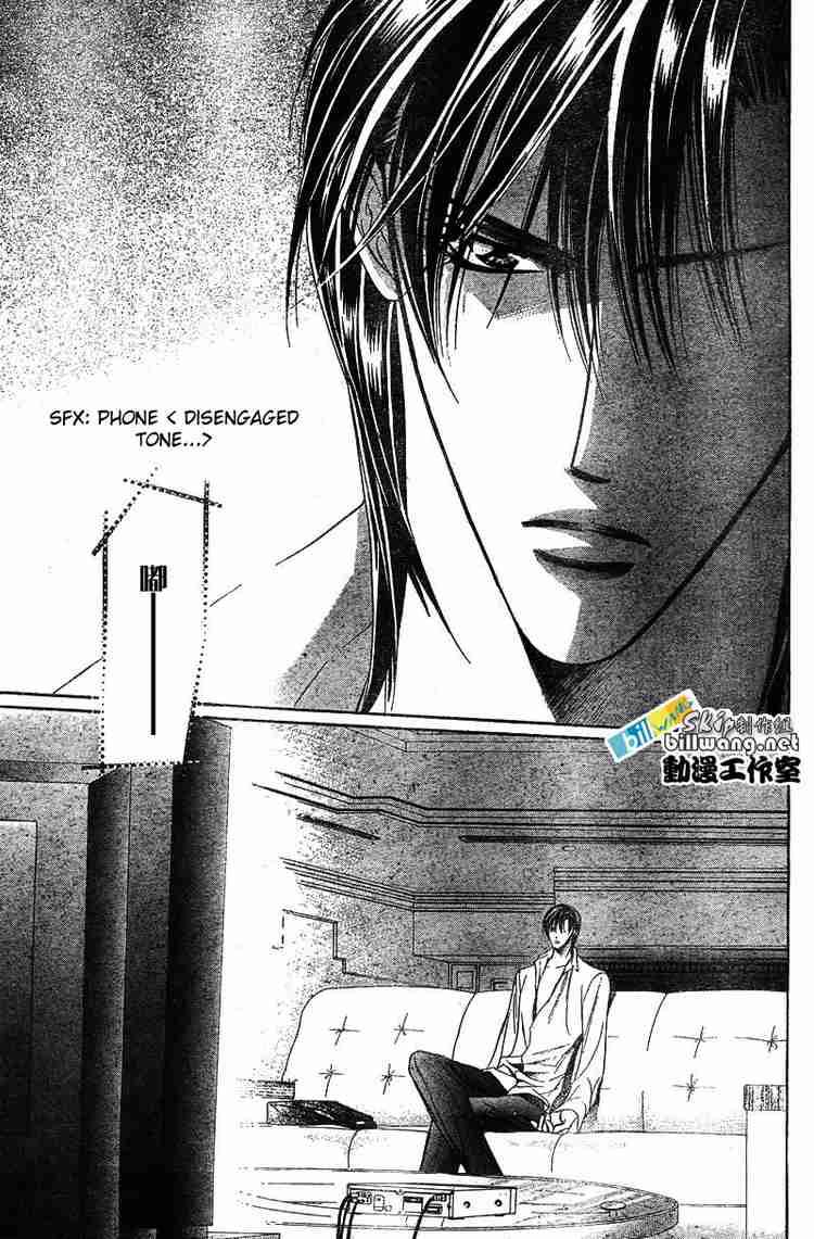 Skip Beat Chapter 83 Page 13