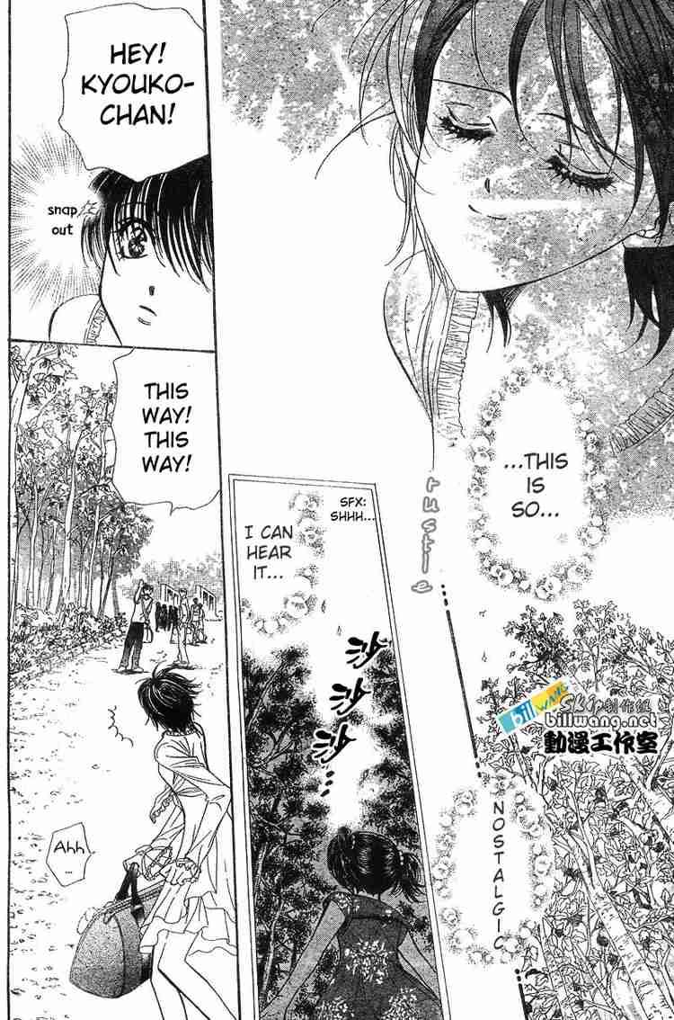 Skip Beat Chapter 83 Page 19