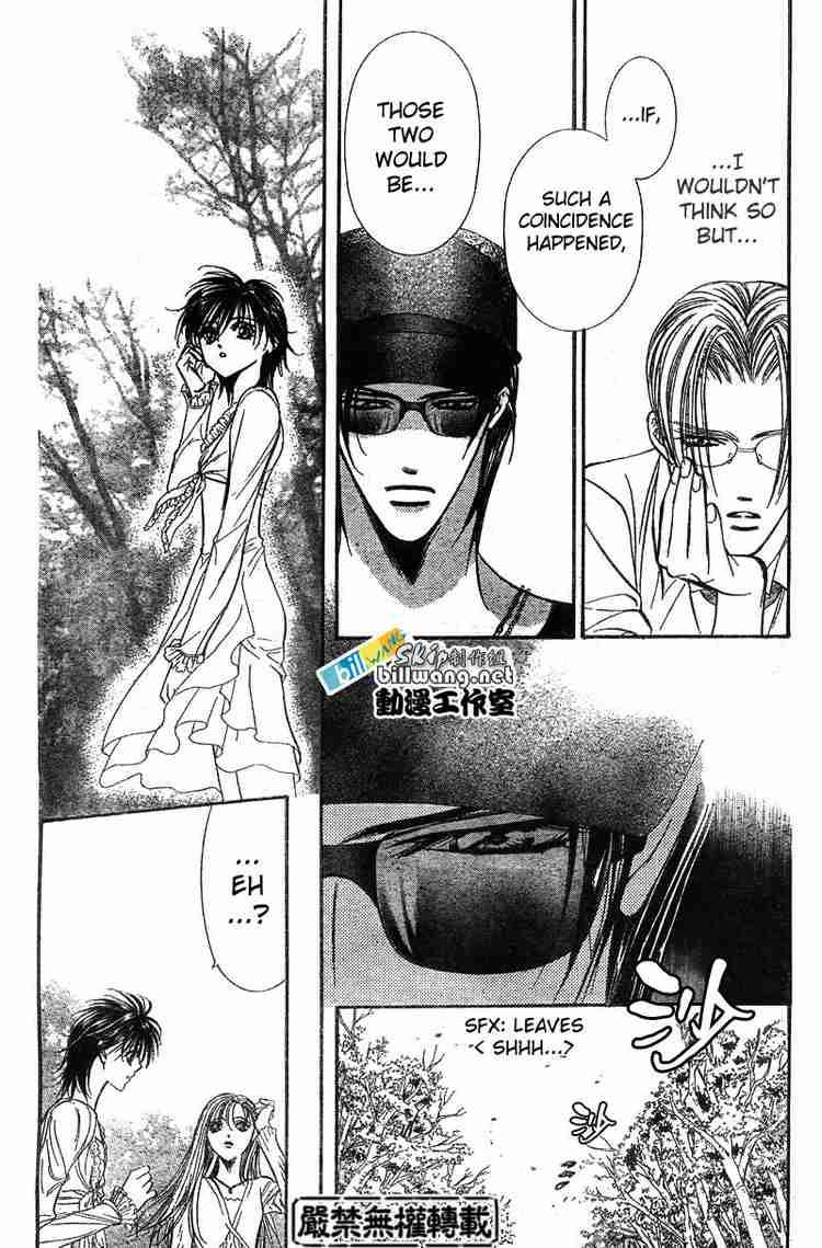 Skip Beat Chapter 83 Page 24