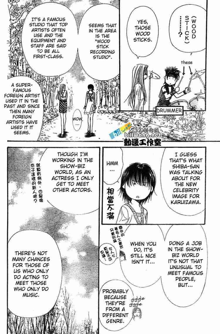 Skip Beat Chapter 83 Page 25