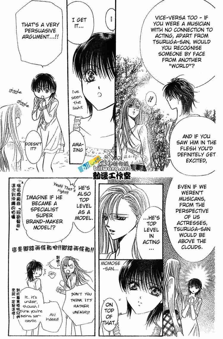 Skip Beat Chapter 83 Page 26