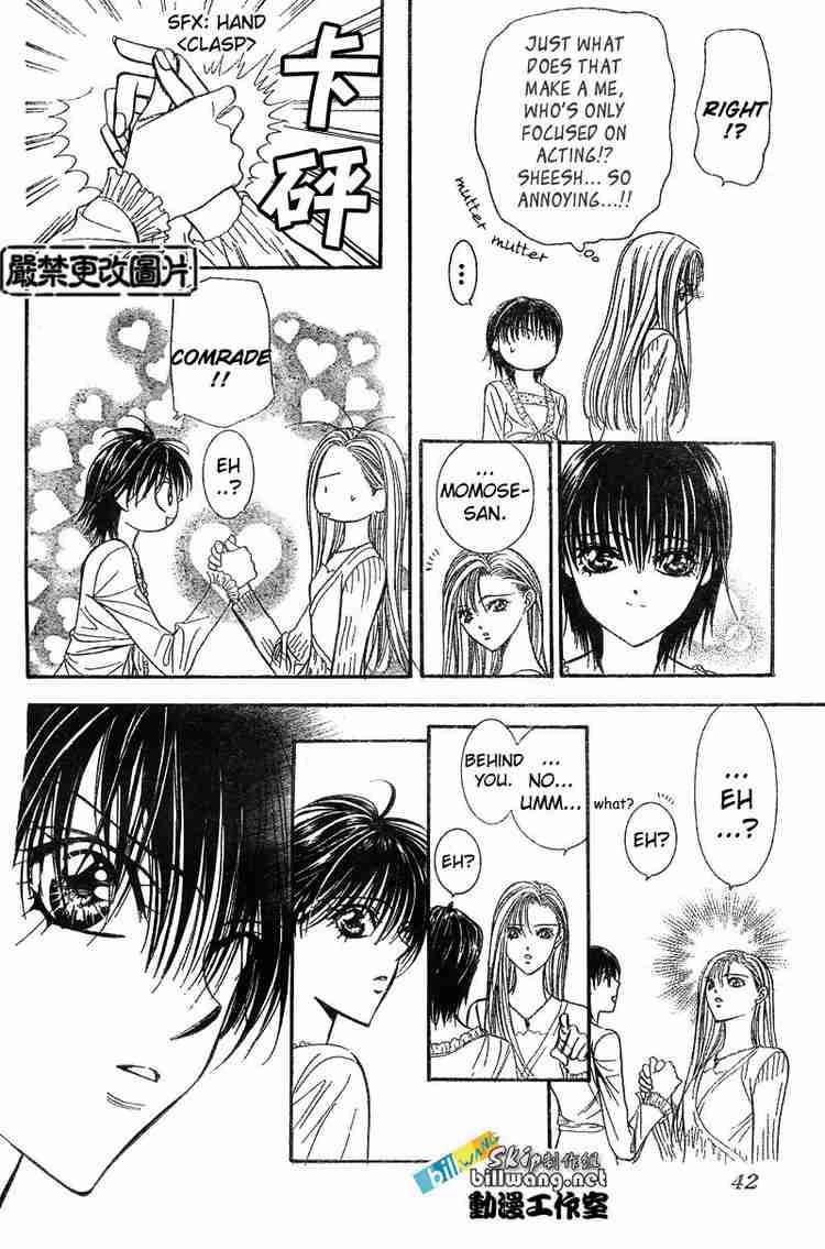 Skip Beat Chapter 83 Page 27