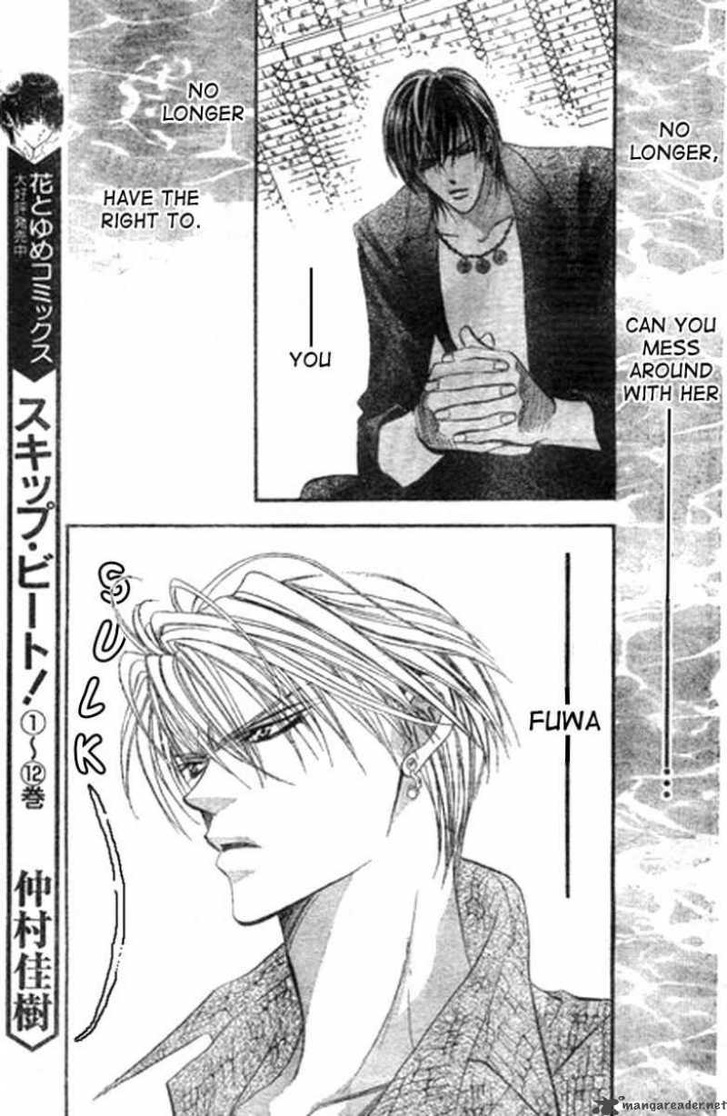 Skip Beat Chapter 84 Page 10