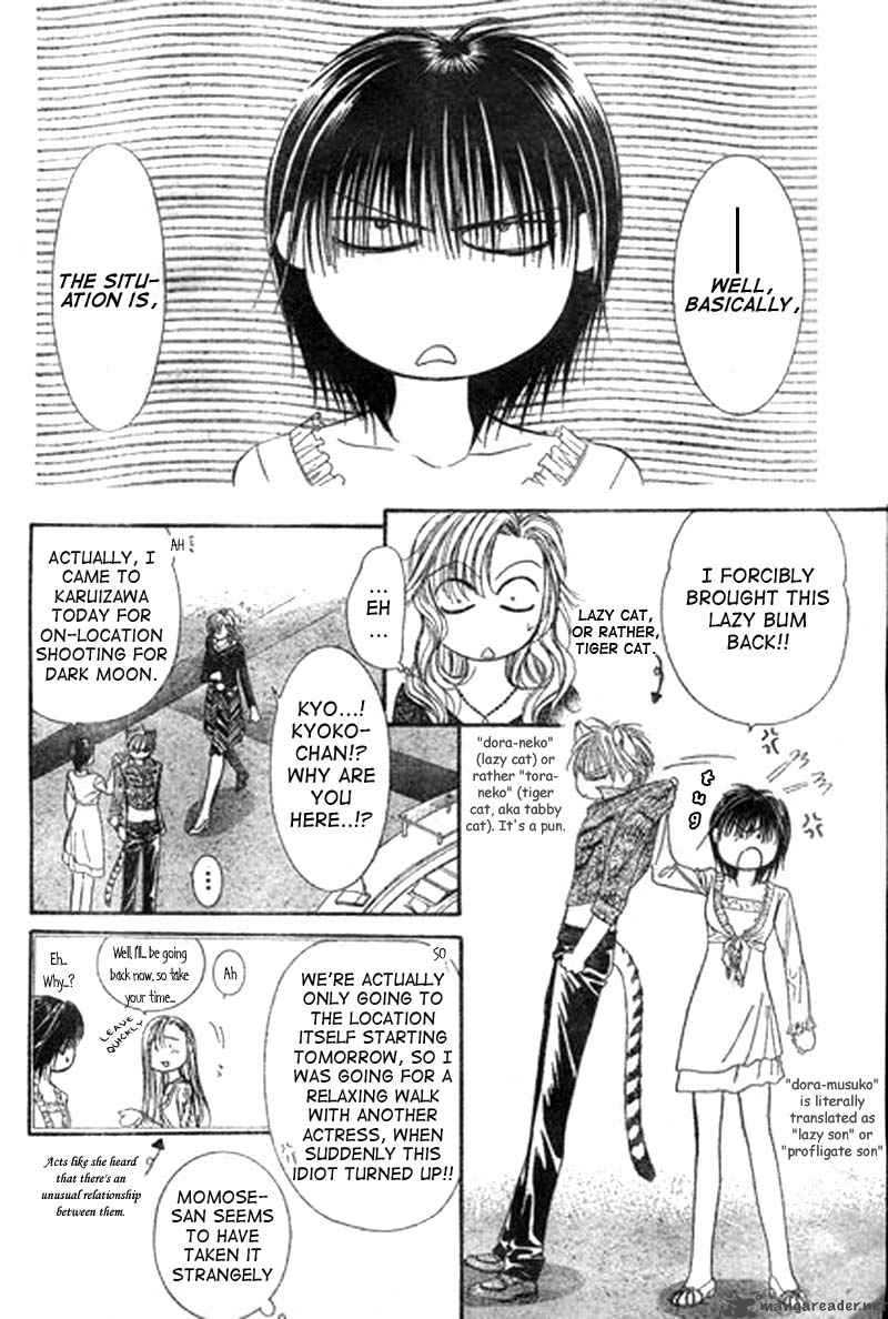 Skip Beat Chapter 84 Page 11