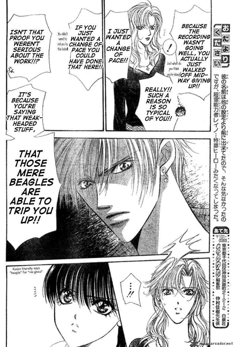 Skip Beat Chapter 84 Page 13