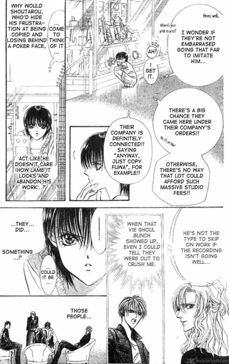 Skip Beat Chapter 84 Page 20