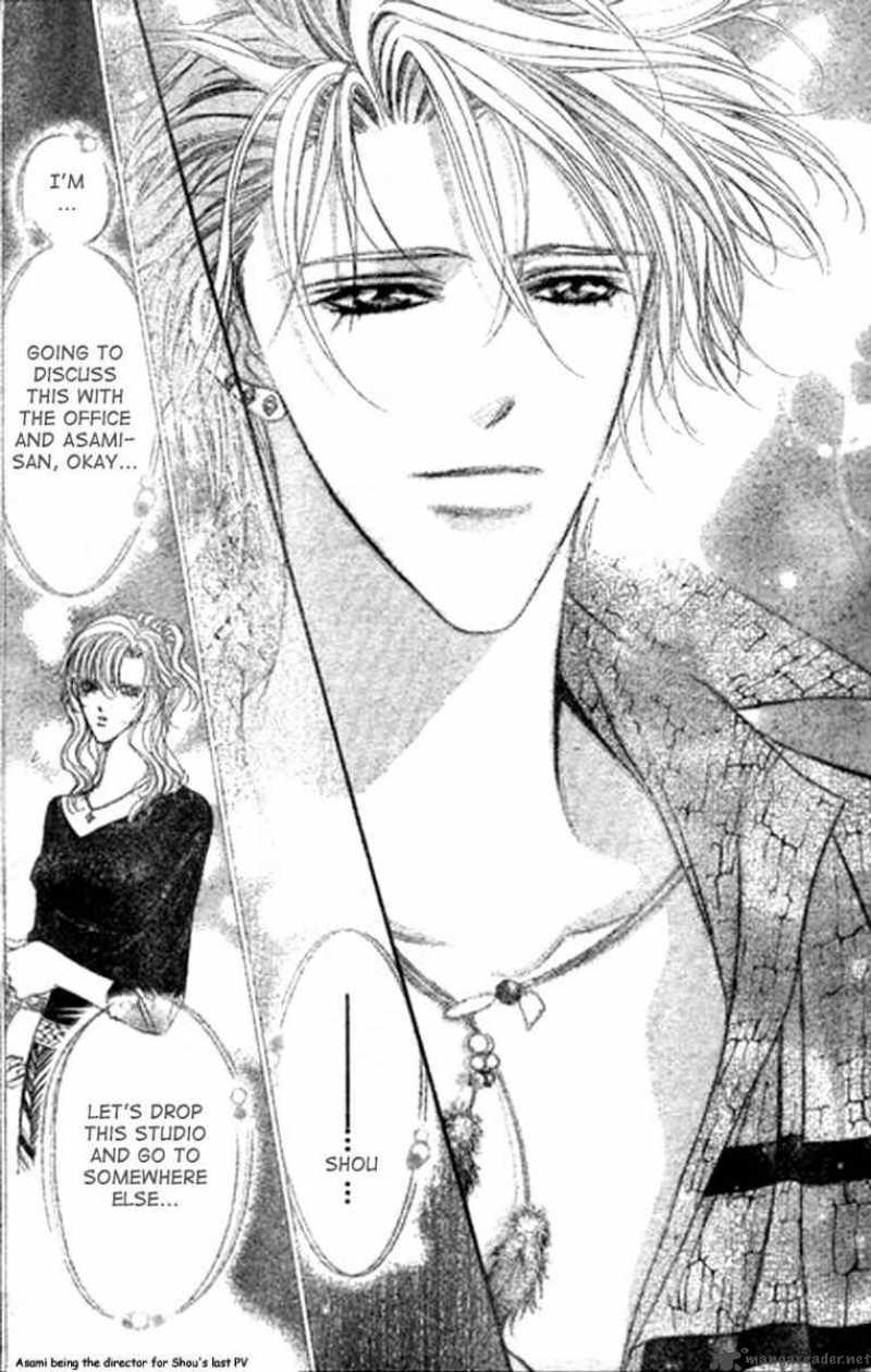 Skip Beat Chapter 84 Page 28