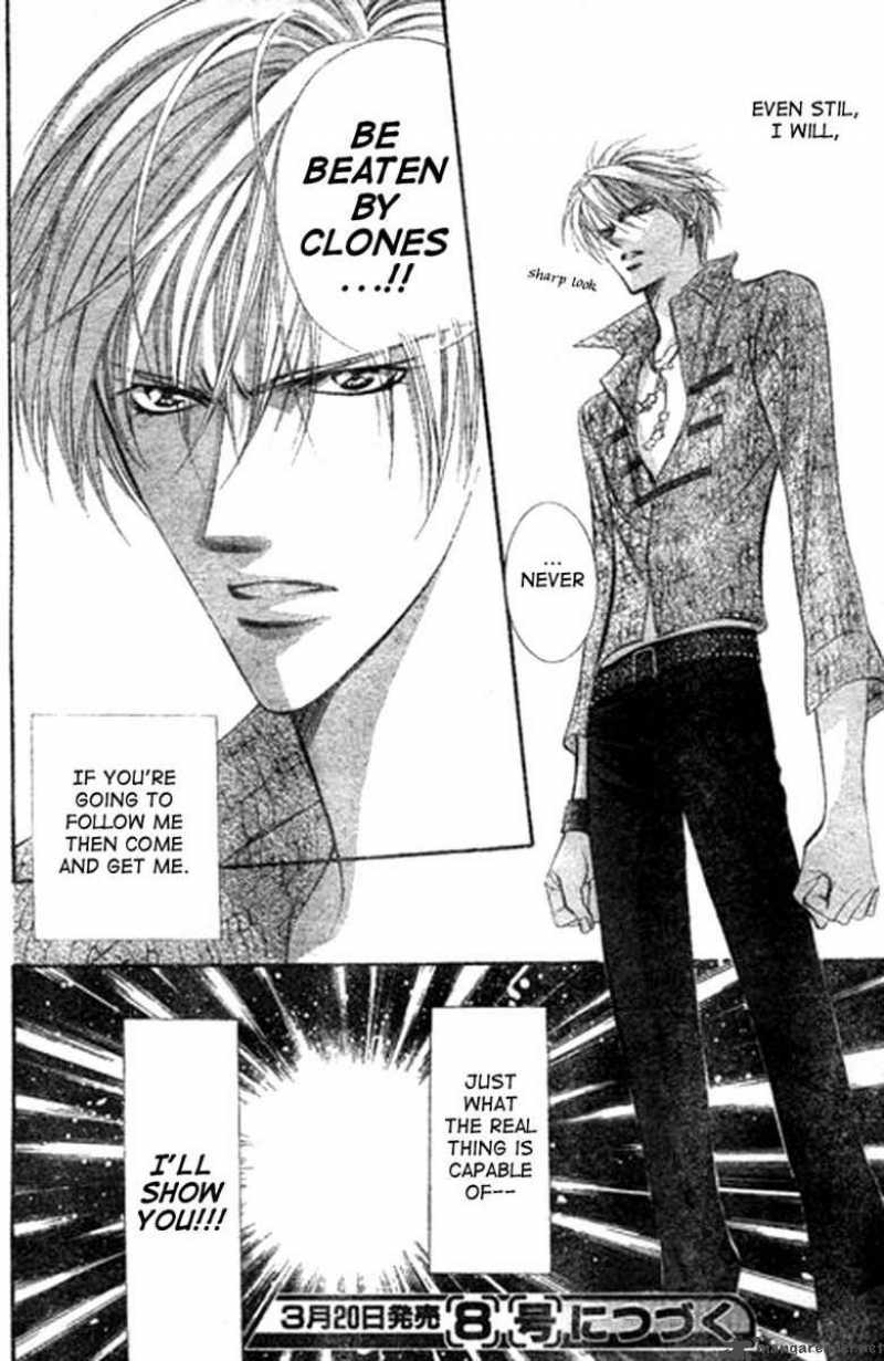 Skip Beat Chapter 84 Page 31