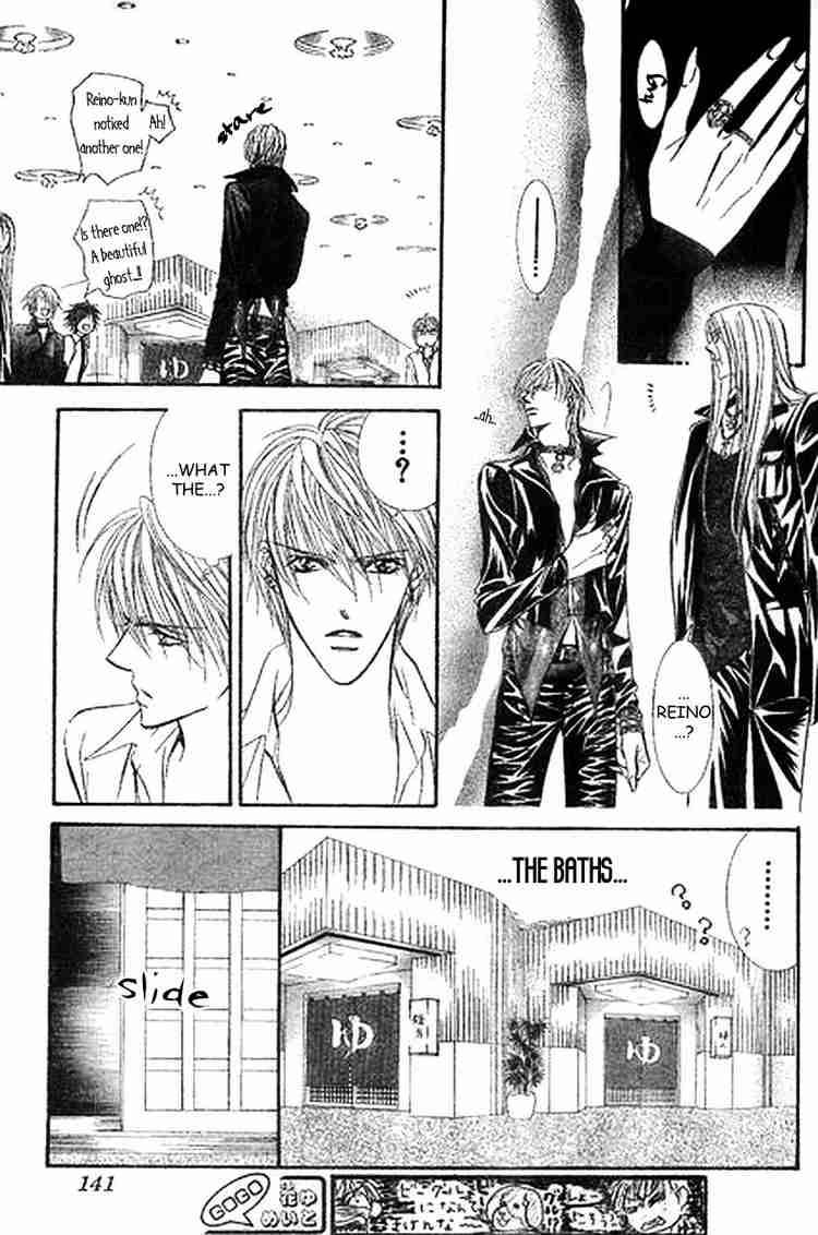 Skip Beat Chapter 85 Page 13