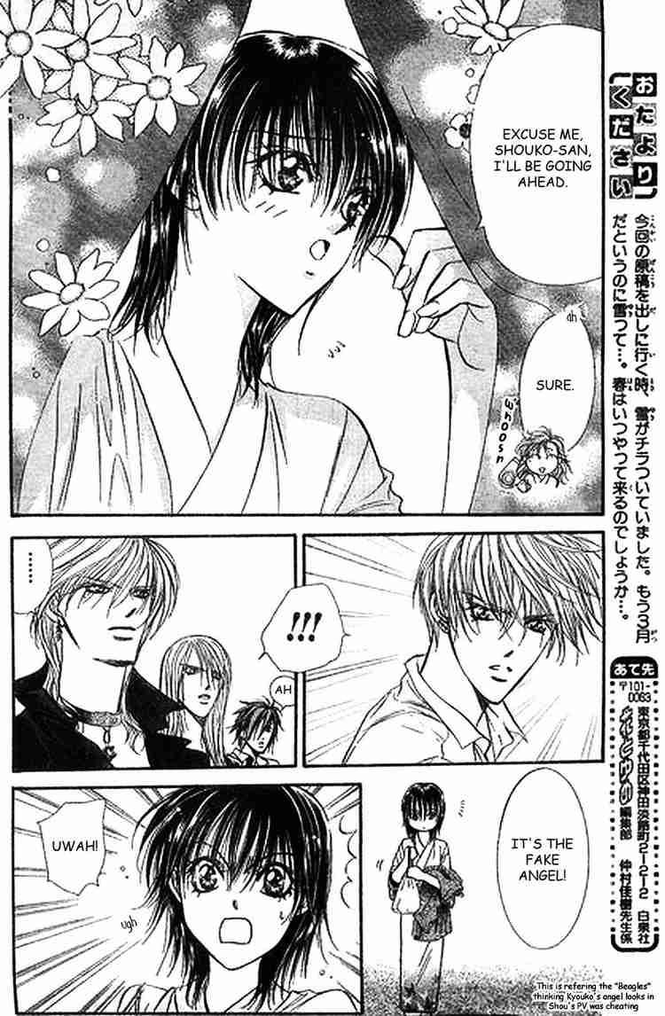 Skip Beat Chapter 85 Page 14