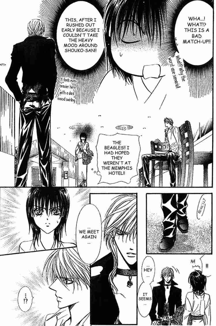 Skip Beat Chapter 85 Page 15