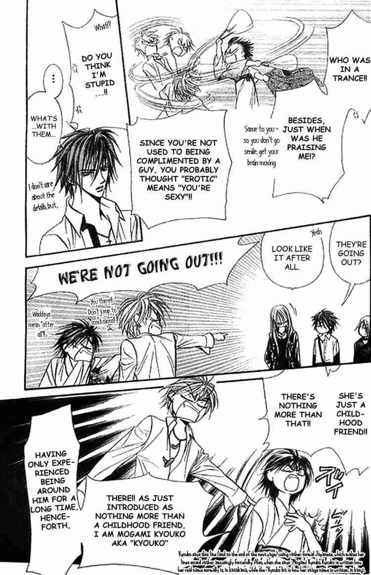 Skip Beat Chapter 85 Page 19