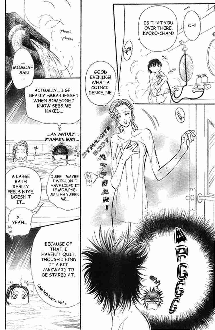 Skip Beat Chapter 85 Page 4